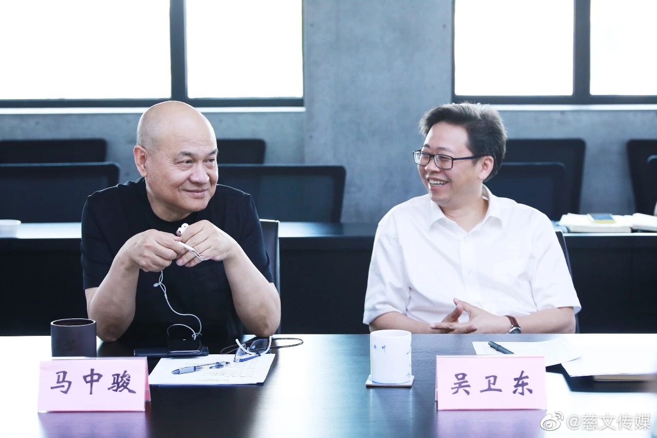 注意！先河环保将于9月2日召开股东大会