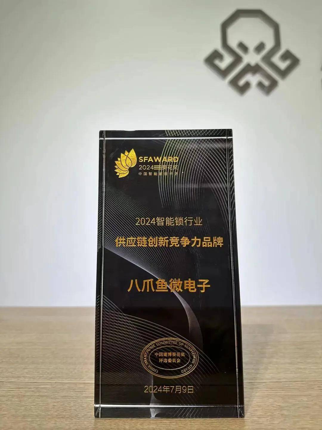 2024功能假肢行业发展现状及细分市场供需情况分析_人保车险   品牌优势——快速了解燃油汽车车险,人保服务