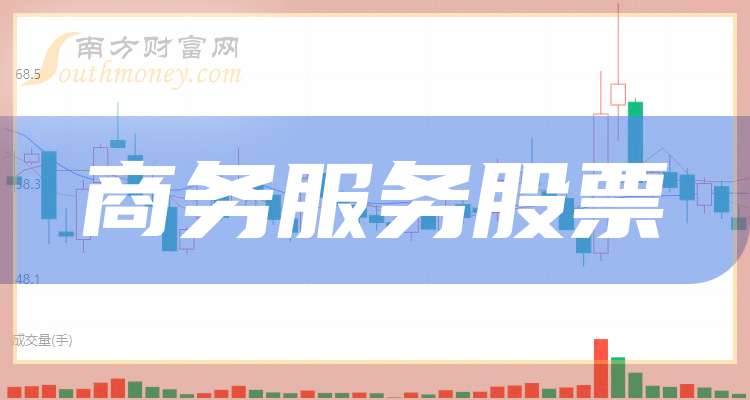 分众传媒大宗交易成交1875.14万元