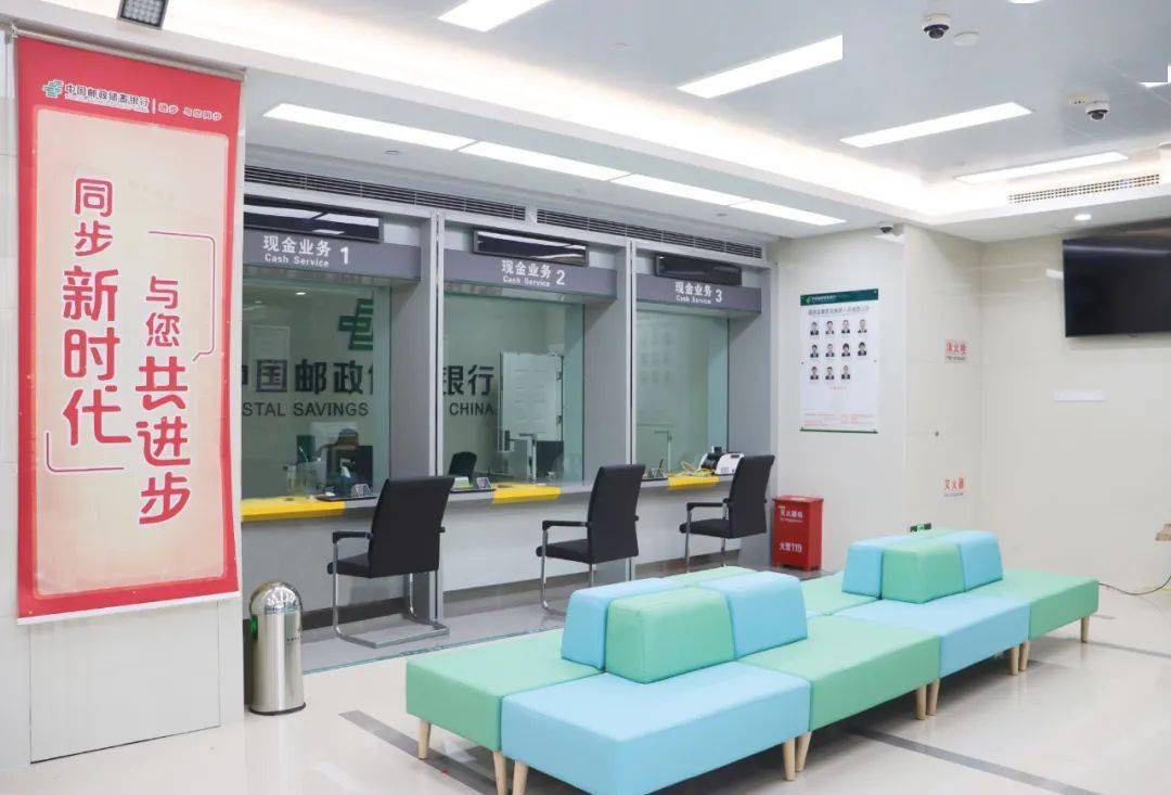 邮储银行获得发明专利授权：“宽表加工脚本的生成方法及装置”