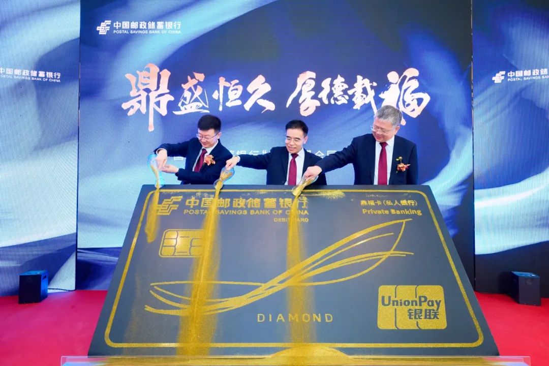 邮储银行获得发明专利授权：“宽表加工脚本的生成方法及装置”