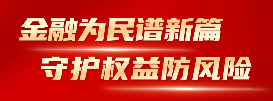 7家公司明日挂牌新三板！这只军工概念股筹划北交所上市