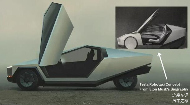 特斯拉Robotaxi发布时间确定，欲靠自动驾驶来改善业绩？