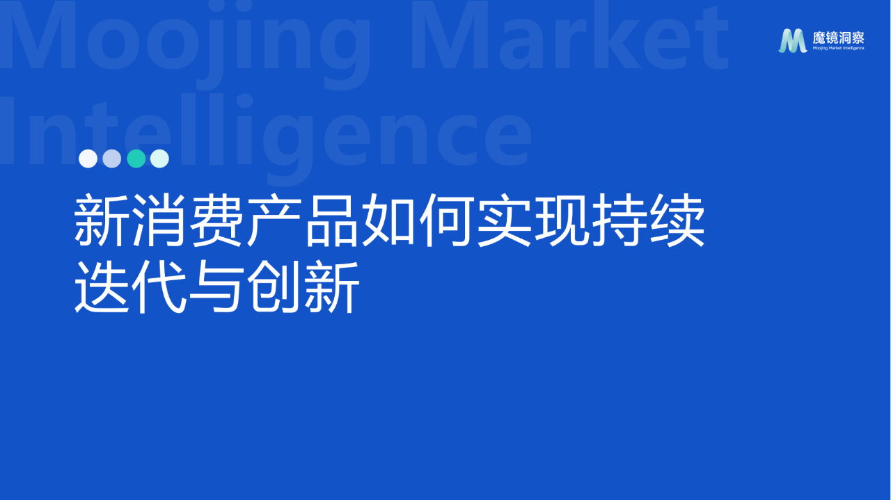 太原重工：公司已储备海洋核动力平台相关技术，后期将继续研发不断迭代并开发市场