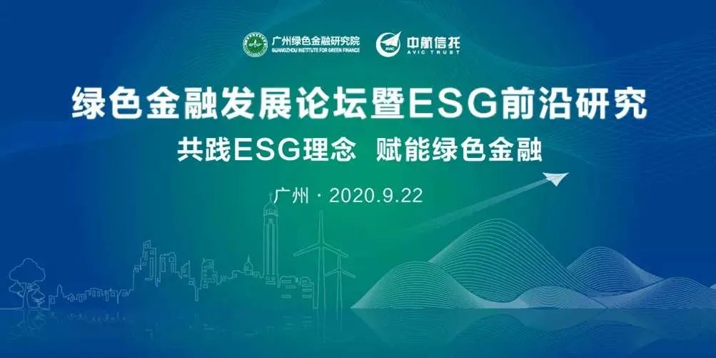 【ESG动态】应流股份（603308.SH）获华证指数ESG最新评级B，行业排名第207