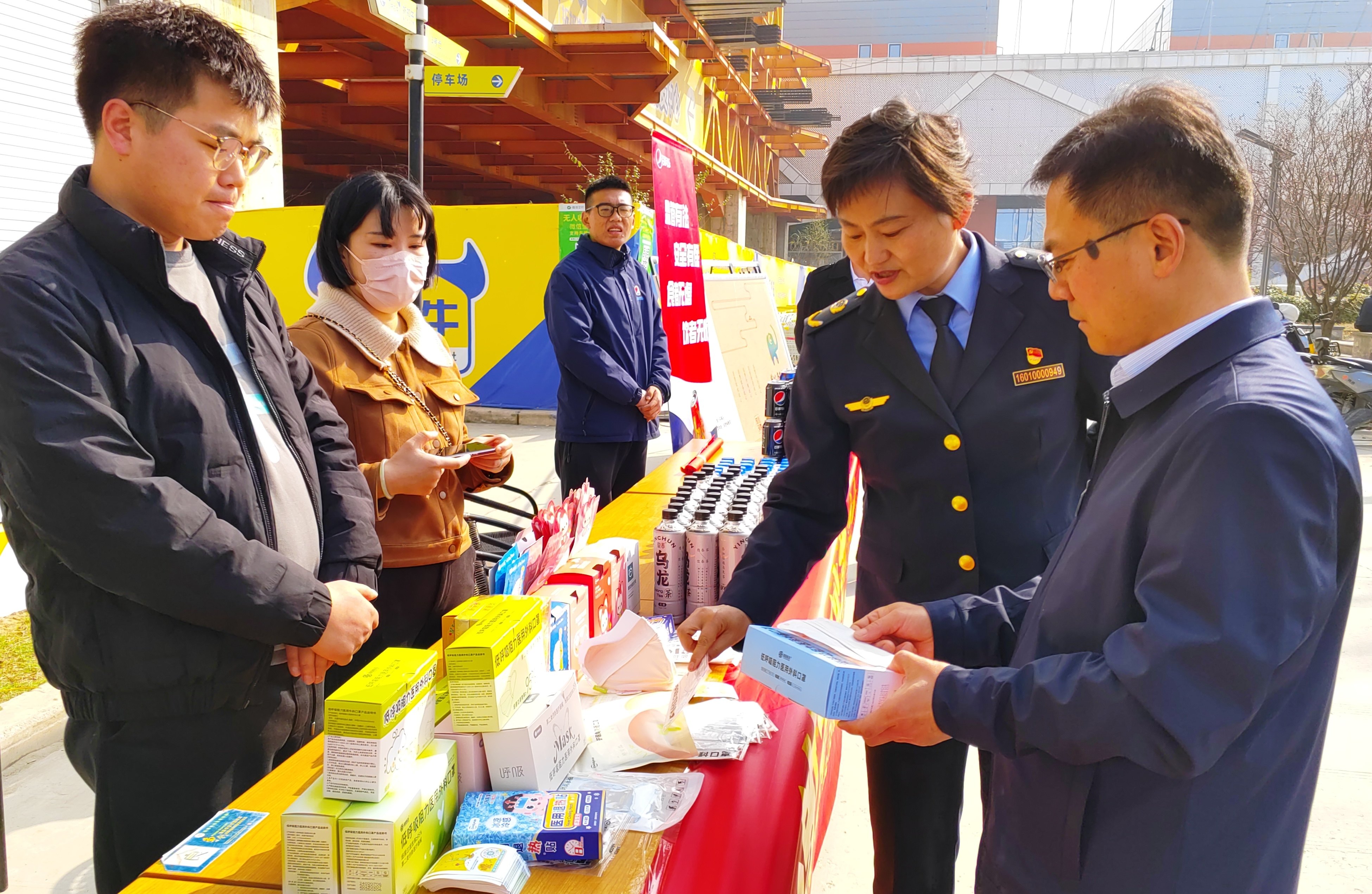 金融监管总局：助力提振消费 支持扩大大宗消费、服务消费和新型消费