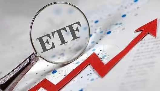 战略产品上新！大成深证基准做市信用债ETF获批