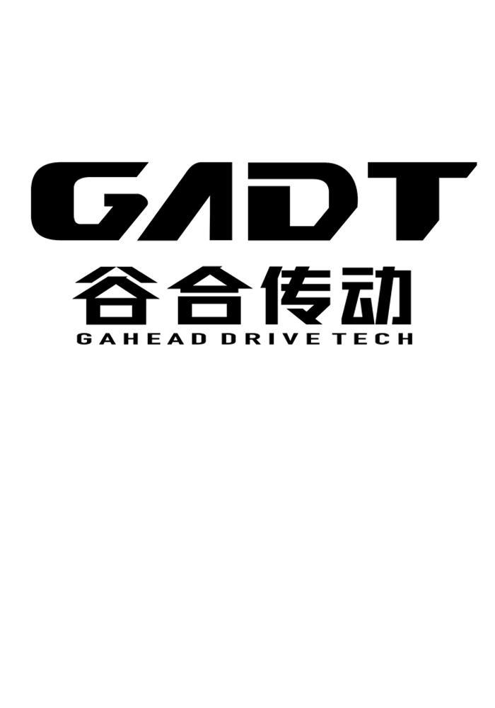 远 望 谷获得外观设计专利授权：“列车高精度定位监控装置”