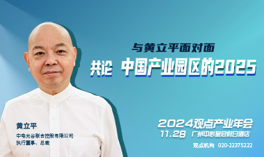 靖江城投成功发行10亿元短期公司债券 创全国同评级公司债券票面利率历史新低
