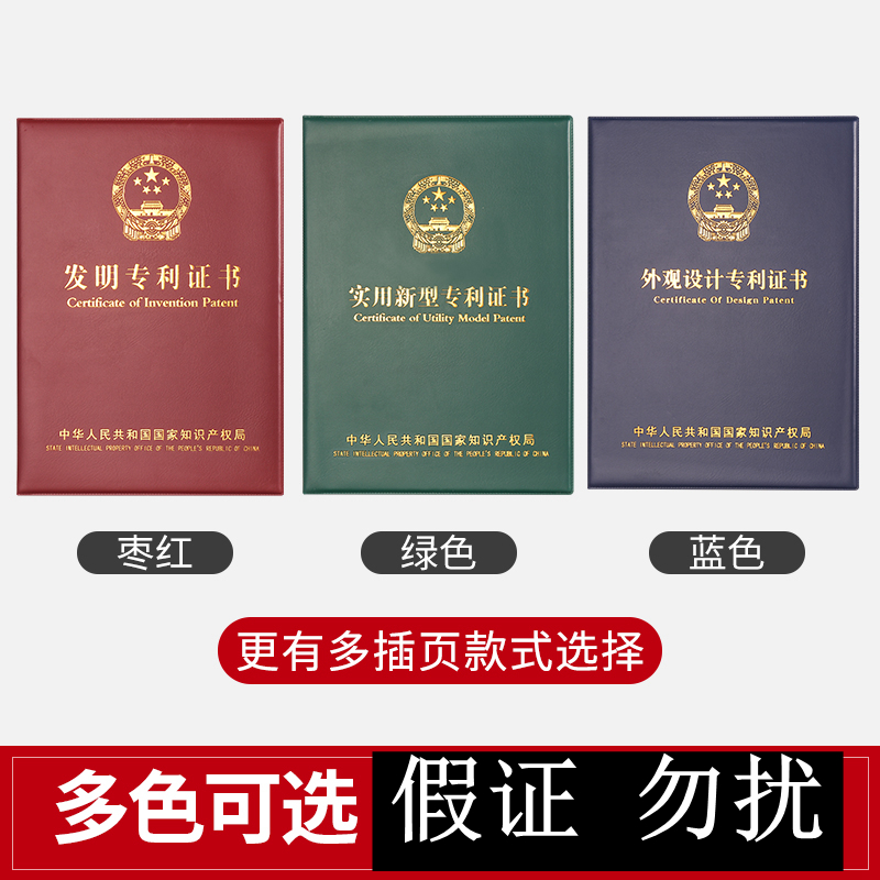 怡合达获得实用新型专利授权：“一种硅片规整机构”