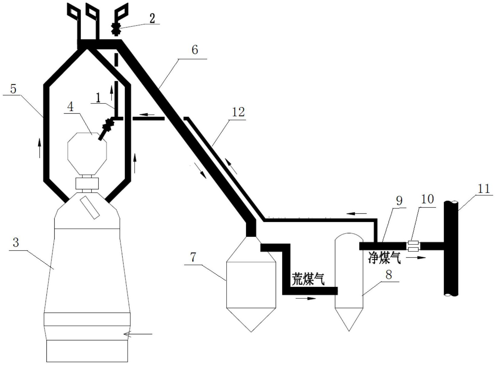 中国中冶获得发明专利授权：“竖井井壁管路固定结构”