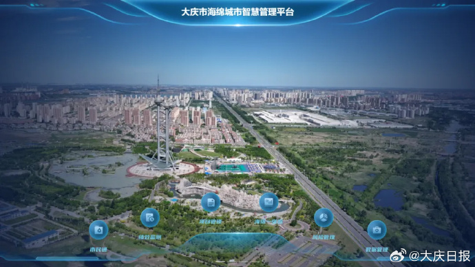 2025海绵城市行业市场发展现状及企业规模分析_人保伴您前行,拥有“如意行”驾乘险，出行更顺畅！