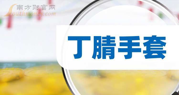通策医疗大宗交易成交27.89万股 成交额1199.09万元