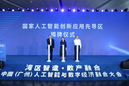 先导智能获得发明专利授权：“电芯卷绕装置”