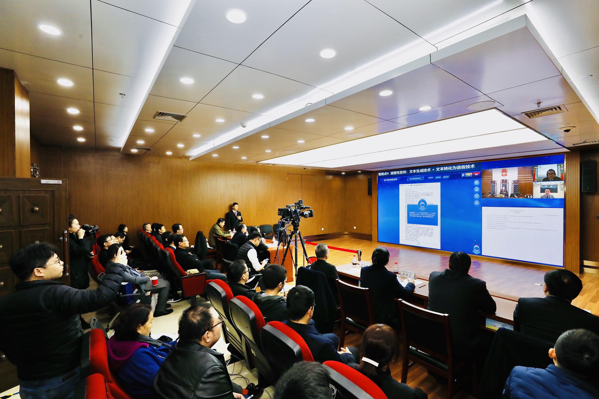 【企业动态】好想你新增1件判决结果，涉及民间借贷纠纷