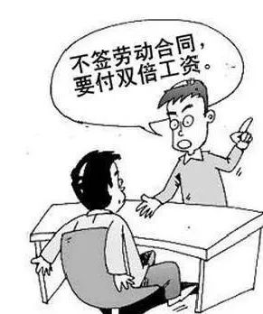 【企业动态】南山铝业新增1件判决结果，涉及劳动合同纠纷