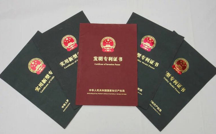 登康口腔获得外观设计专利授权：“牙科洁治器标贴（儿童型）”