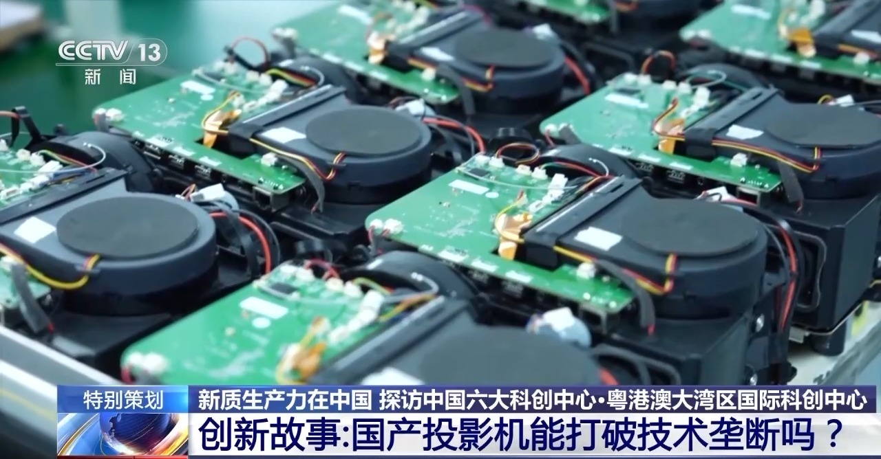数字技术为新质生产力“添翼”｜动捕给影视产业插上想象的“翅膀”