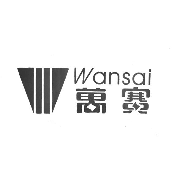 新三板创新层公司思和信息新增软件著作权信息：“思和-思小宝拓客平台”