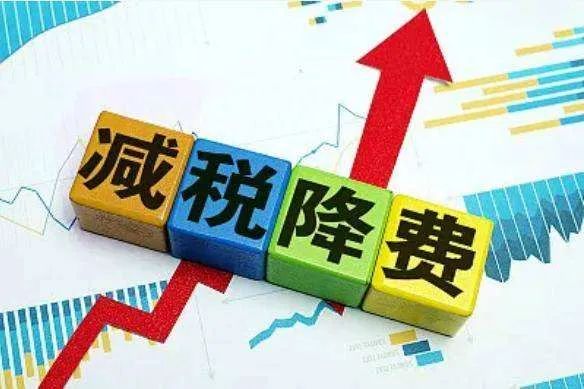 降费让利+产品上新 银行打出组合拳备战客流旺季