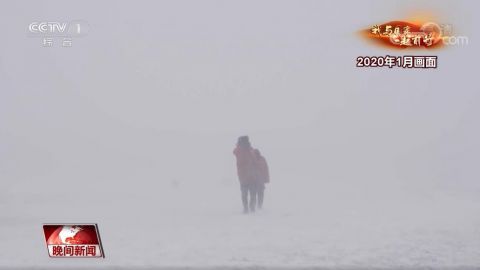 与时间赛跑！阿里巴巴第二批驰援西藏震区防寒物资已发出