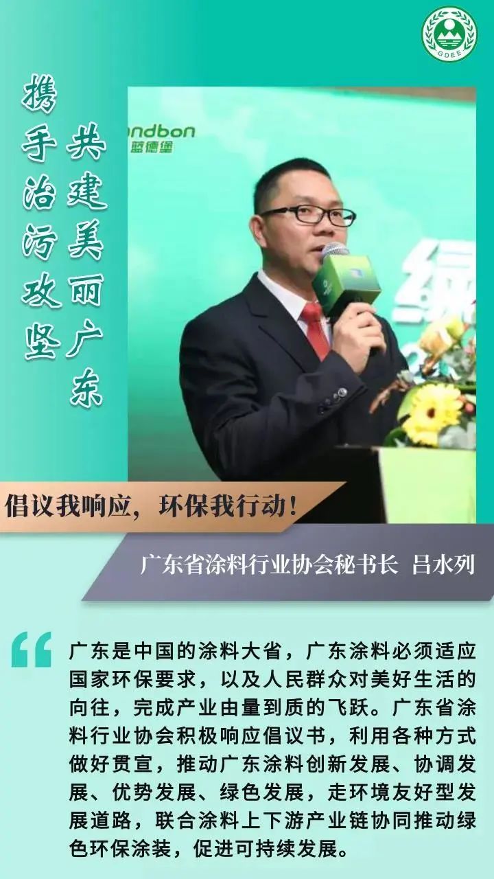 1月8日证券之星午间消息汇总：加力扩围实施“两新”政策！五部门齐发声