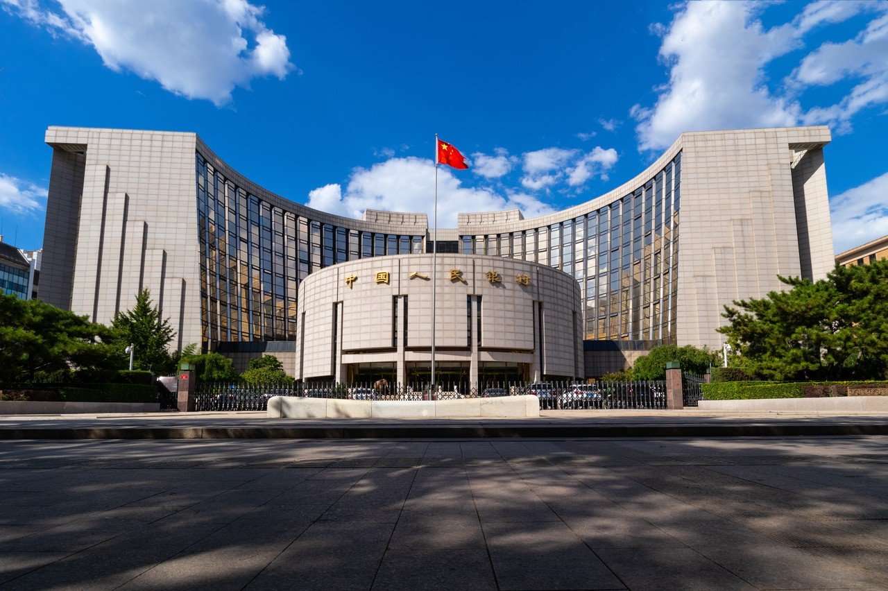 央行等两部委召开重磅会议！