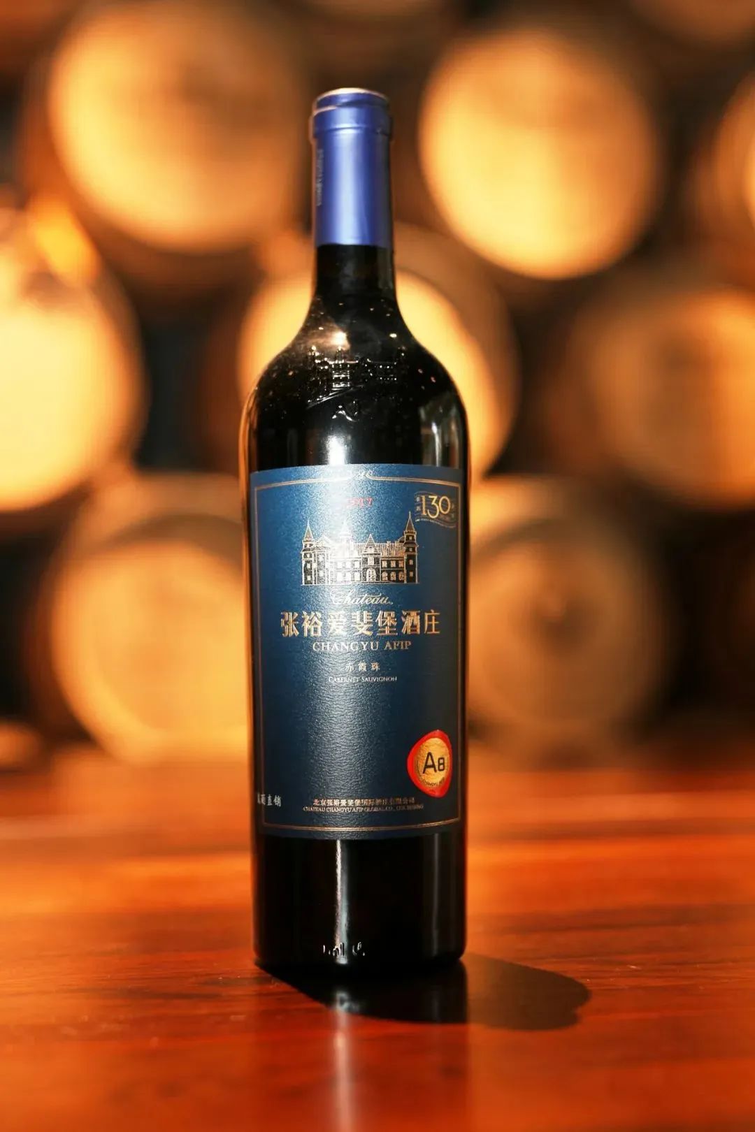 超两千平米的张裕酒庄文化体验馆开馆