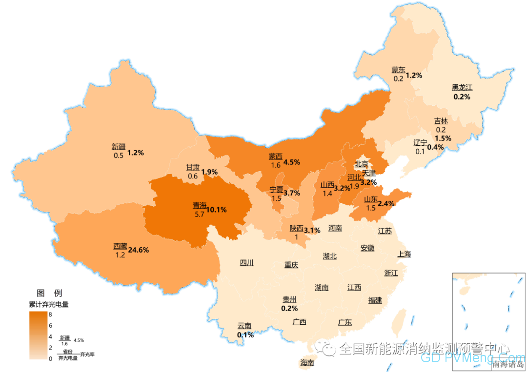 支撑新能源合理消纳利用 我国将优化电力系统调节能力