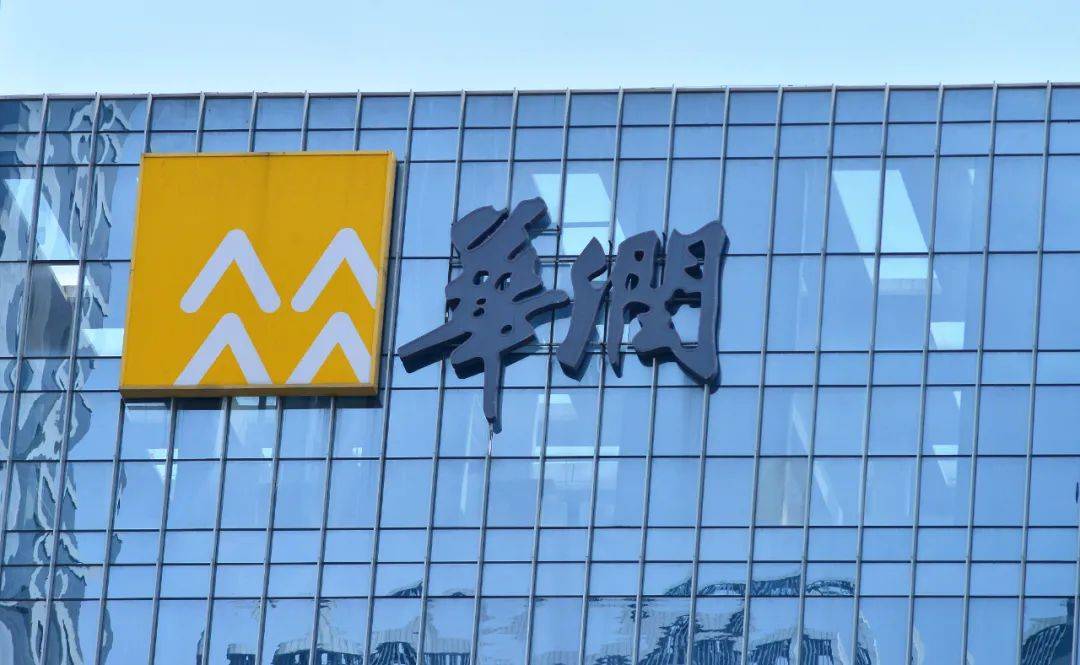 万亿央企重要布局，入主量子科技龙头！“养猪一哥”大幅扭亏为盈，猪企业绩及经营数据亮了