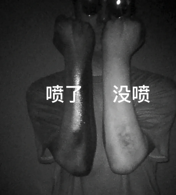 人保财险政银保 ,拥有“如意行”驾乘险，出行更顺畅！_2025防晒霜行业市场规模及未来发展前景分析