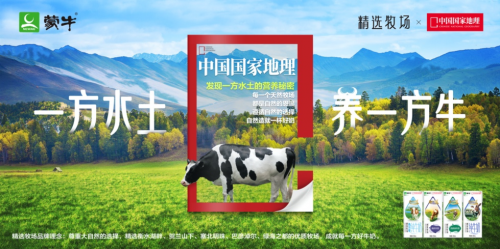 骁龙与中国国家地理连续携手六年，以影像科技之力探索未至之境