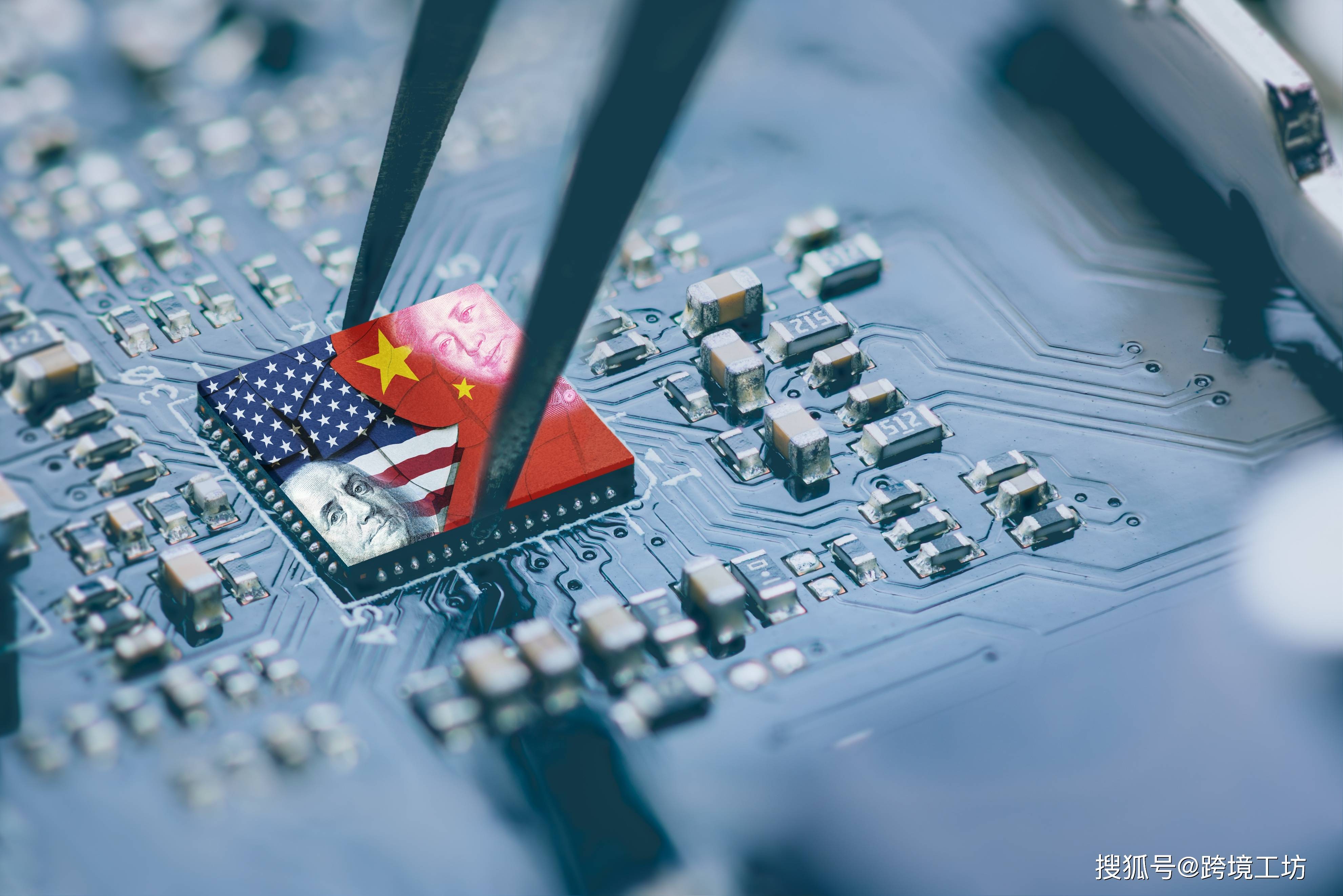 商务部再回应美国对人工智能芯片出口管制