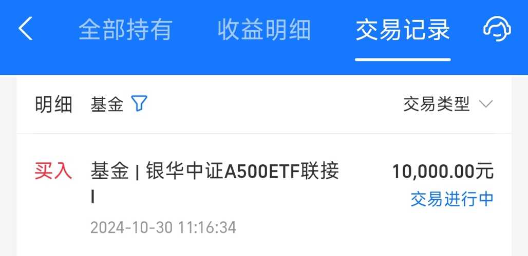 歌华有线：公司将根据“服务领航”战略逐步落实估值提升计划相关内容