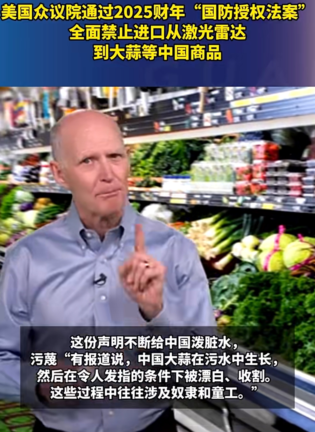 215：214！特朗普税改法案在众议院通过！黄金跳水，国际油价下跌，美股巨震，英伟达“亲儿子”股价再创新高