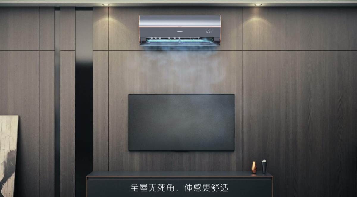 海尔智家获得实用新型专利授权：“柜式空调”