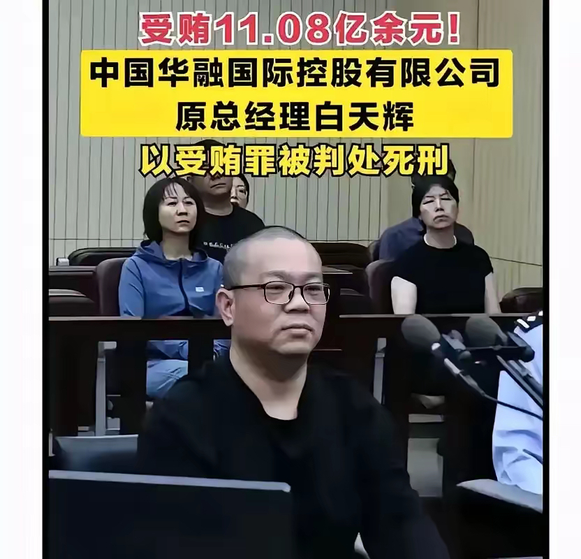 600080，董事长被证监会立案！