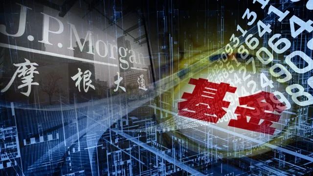 世纪恒通：机构股东拟合计减持公司不超2%股份