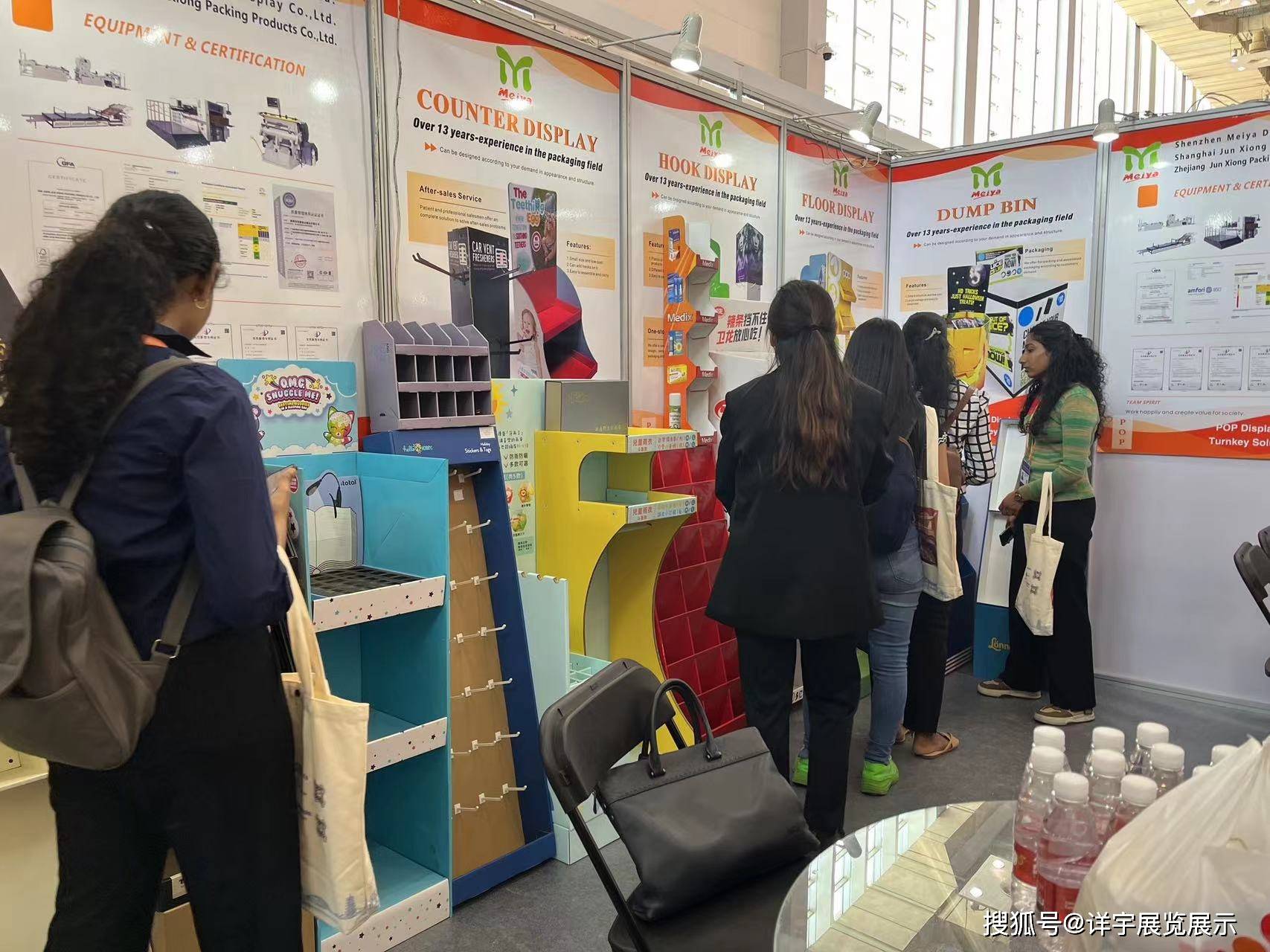 中国―中东欧国家博览会一对接会促成合作意向超30项 合作金额有望突破1亿元