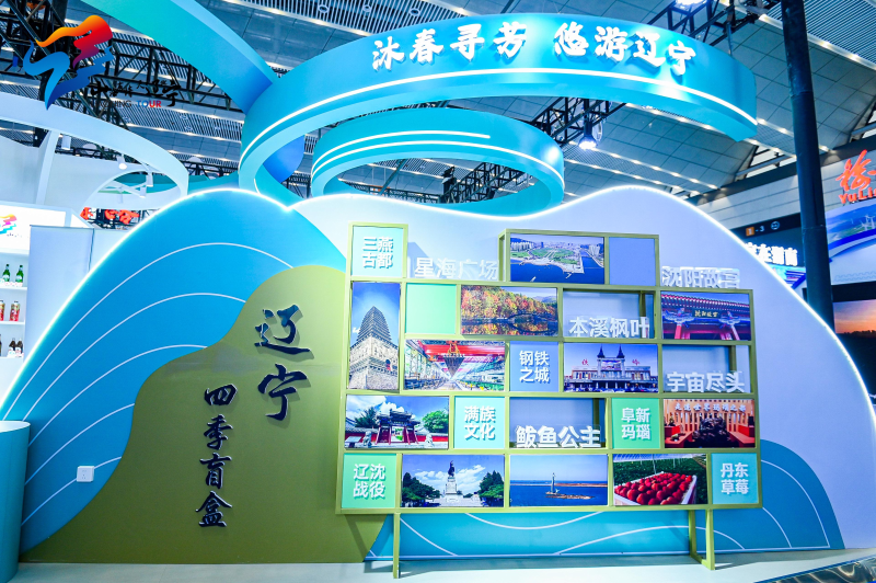 实探文博会：文化IP推动文旅“出圈” 文旅融合成地方经济“助推器”