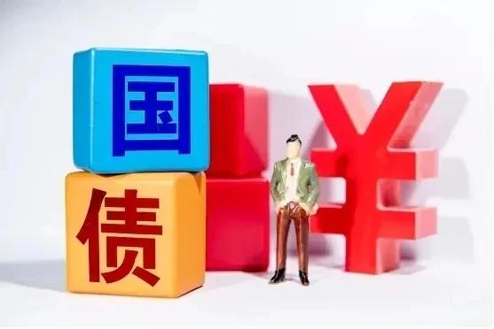 美日长债收益率飙升 机构相继发出警告