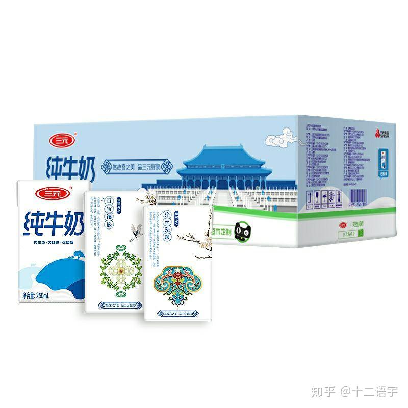 2025国内女性洗液：将通过拓展销售渠道和市场，满足不同消费者的需求_人保财险政银保 ,人保伴您前行