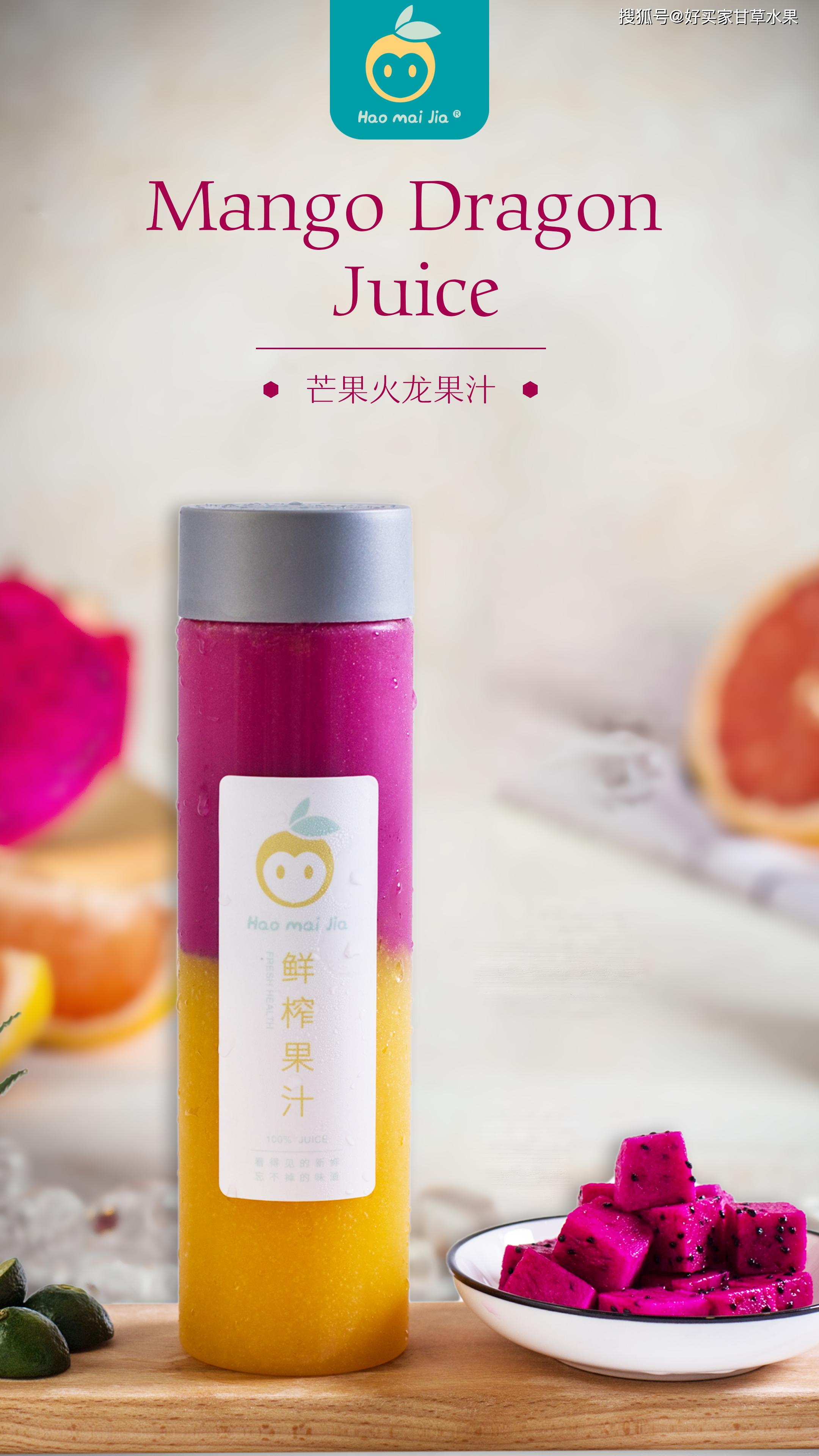 富士莱：硫辛酸目前已在中国化妆品目录中