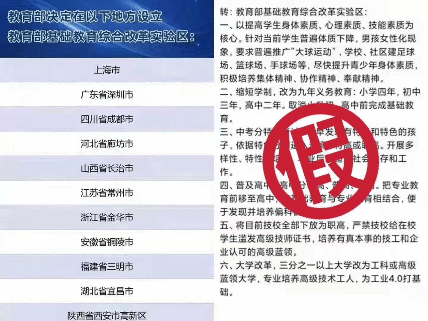 城市24小时 | 举全市之力，湖南第二城抢抓“风口”