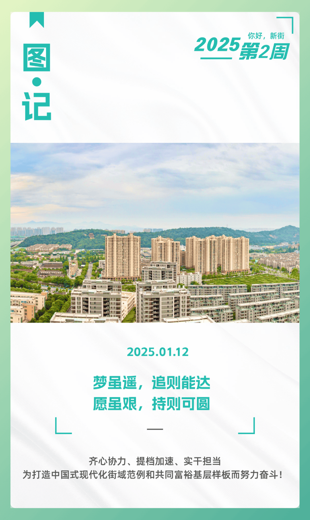 人保服务 ,拥有“如意行”驾乘险，出行更顺畅！_未来五年中国涤纶棉行业：高端化与可持续发展