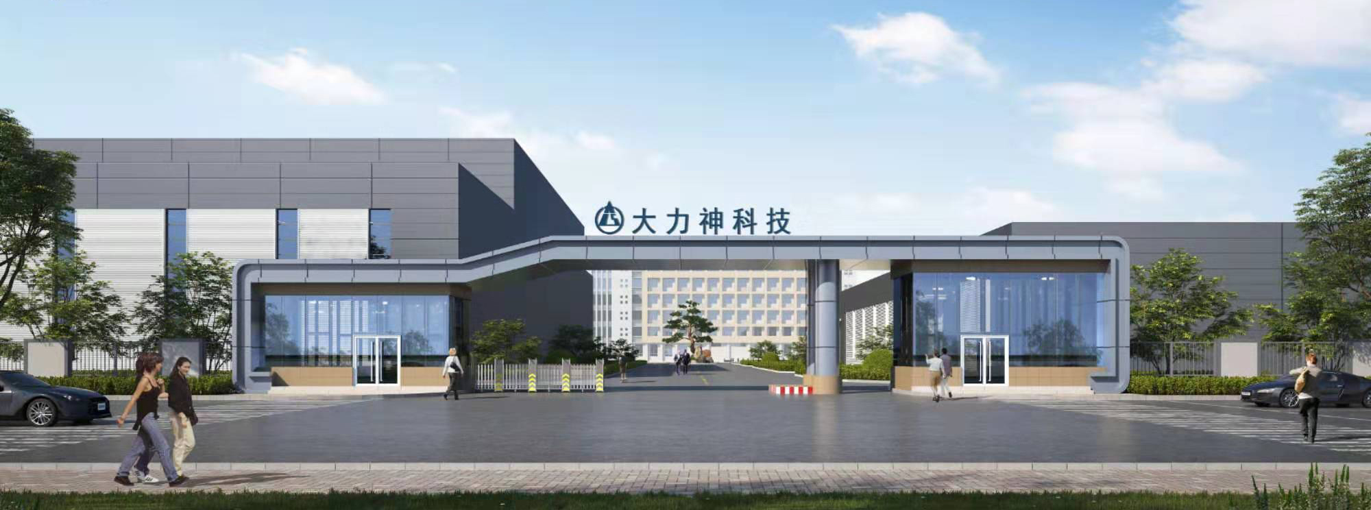 精艺股份等投资成立新材料科技公司