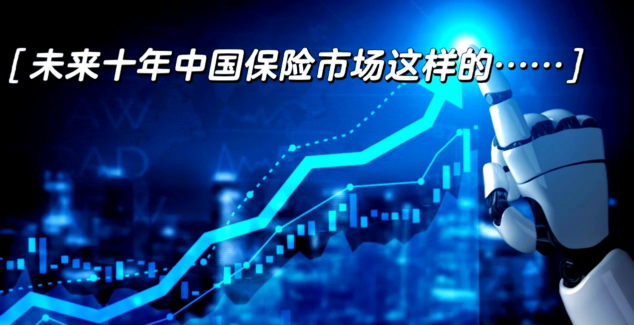 人保财险政银保 ,人保服务_2024年中国集装箱酒店行业发展现状、竞争格局及未来发展趋势与前景分析