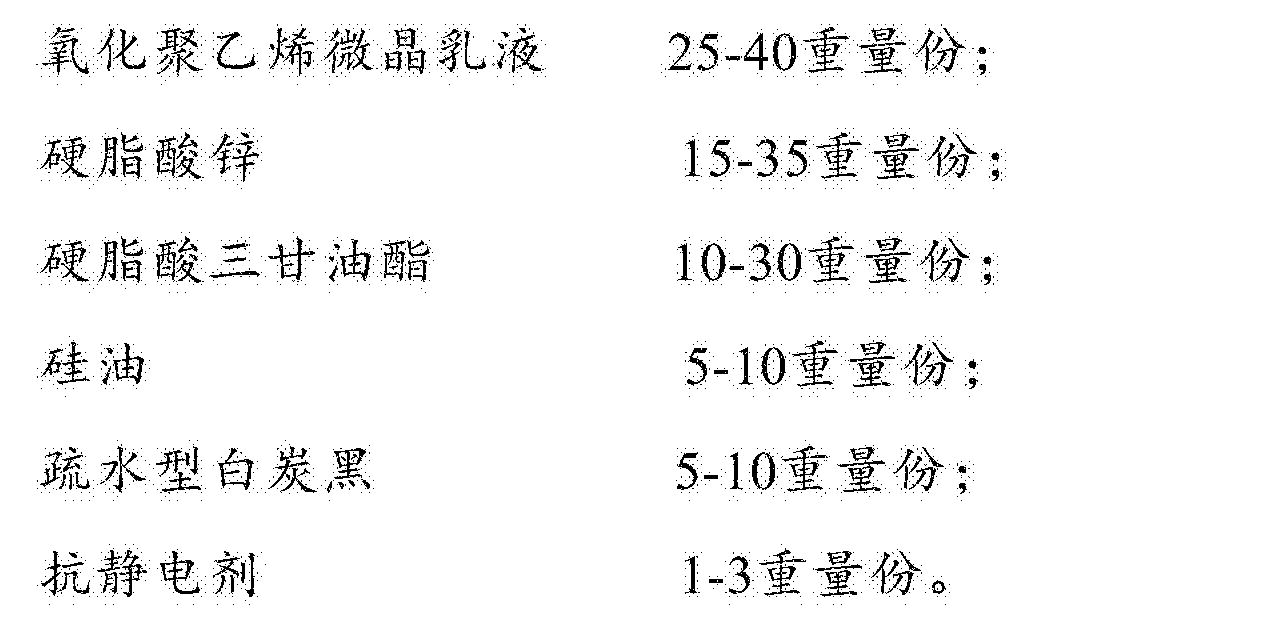 雷曼光电获得发明专利授权：“一种倒装MicroLED全彩量子点芯片、其制备方法和用途”