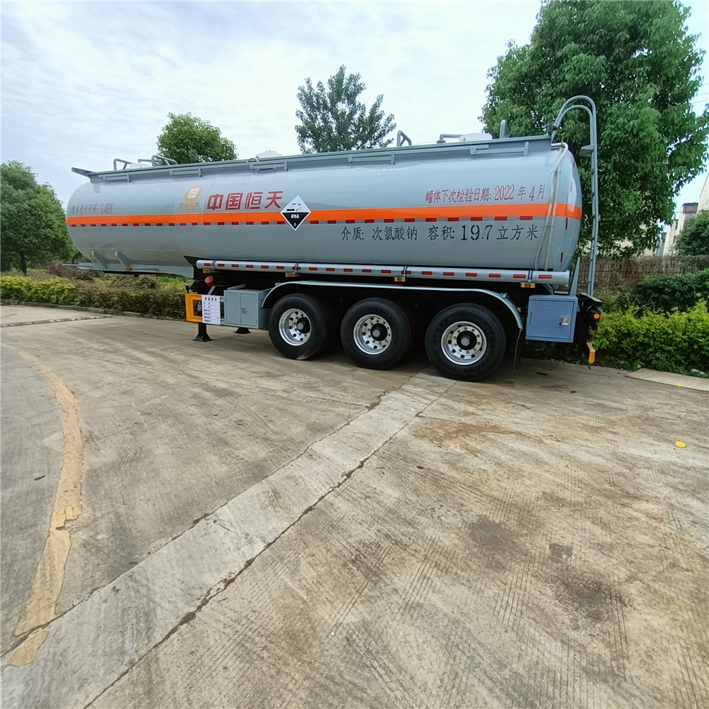 中集集团获得发明专利授权：“罐车、安全阀及罐车的气密性试验方法”