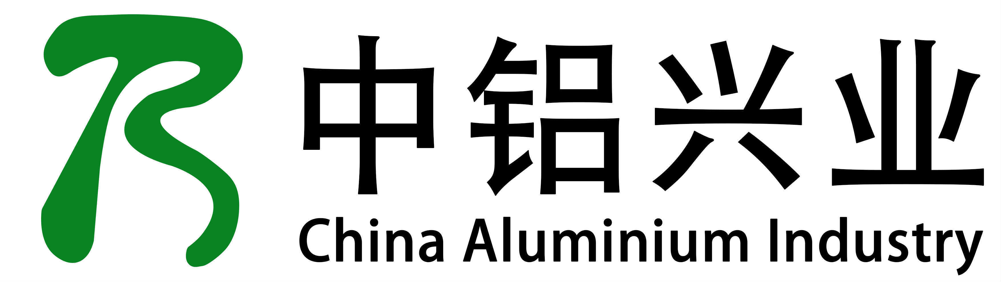 厦门信达：公司现已形成数智科技、电子科技、供应链、汽车经销四大核心业务多元化发展的产业结构